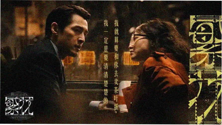 动画片免费观看大全 热门推荐