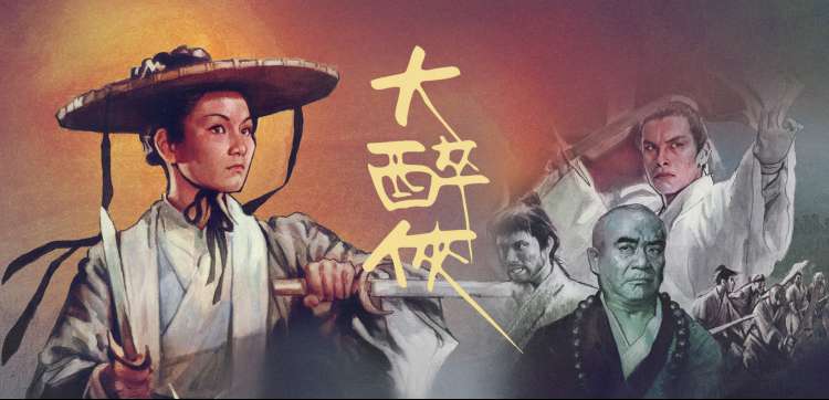 经典动画片大全 高分推荐