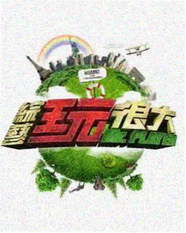 动画产业新闻 免费看动画片